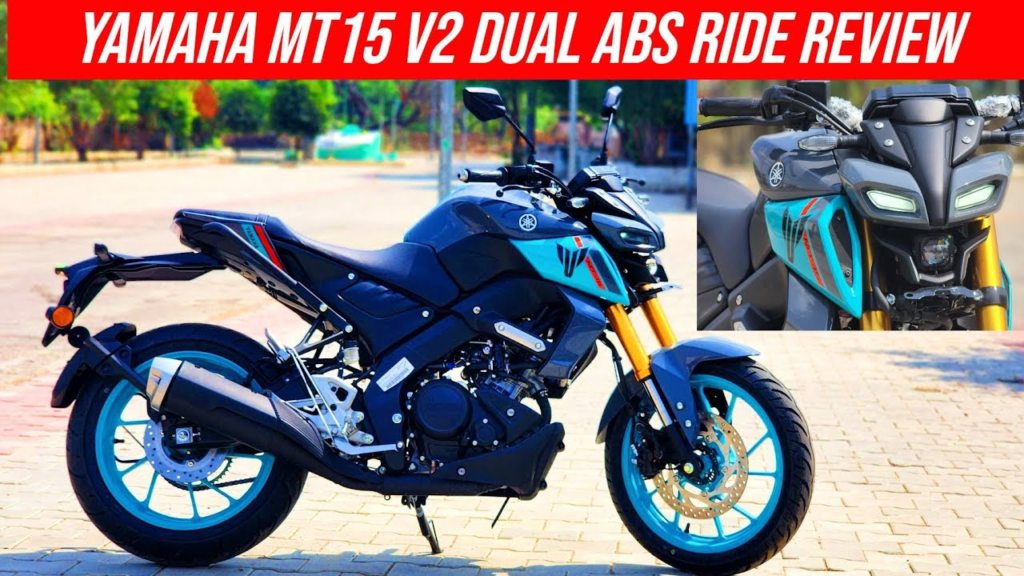 नए अंदाज़ में आ गई Yamaha MT-15, 155cc शानदार इंजन और प्रीमियम लुक के साथ में मिल रहा 55km का तगड़ा माइलेज